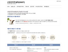 Tablet Screenshot of ksdt.net